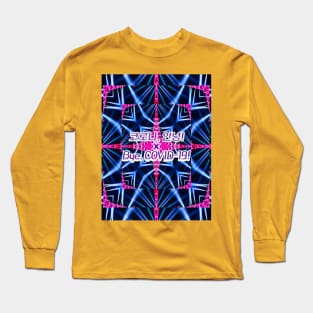 Beautiful night view pattern of Eiffel Tower. Long Sleeve T-Shirt